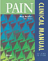 PAIN: Clinical Manual